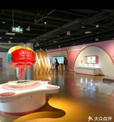 -北京科学中心儿童乐园