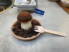 -大理董·董家小厨野生菌火锅(古城旗舰店)