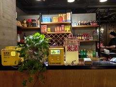 -建德食府·十八年建德菜(天目里国际街区店)