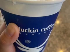 -瑞幸咖啡(东海中心店)