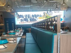 -半天妖烤鱼(新世界店)