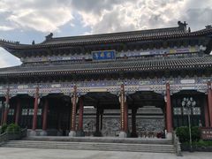 -粤晖园