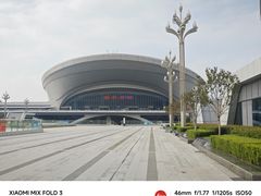 -临沂北站