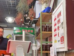 -丁丁猫重庆小面(徐州路店)