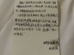 -三亚亚龙湾铂尔曼别墅度假酒店