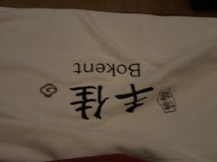 -手佳·水疗汇(嘉益店)