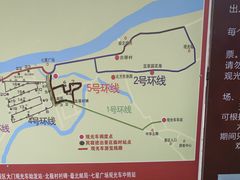 -北极村旅游风景区