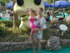 -苏州乐园森林水世界