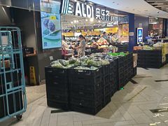 -ALDI奥乐齐超市(徐汇大木桥店)