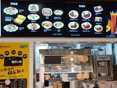 -魏家凉皮(外滩店)