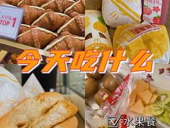 -麦当劳(四川北路店)