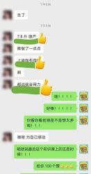 点击看大图 -子午孕教·孕妇瑜伽产后恢复(市北店)