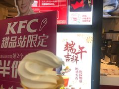 -肯德基(东直门来福士店)