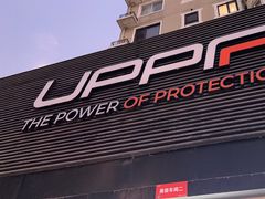 -天猫养车贴膜轻改·蓝电(优匹康桥东路店)