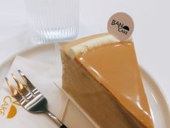 -BanCake·法式千层·拿破仑專門店