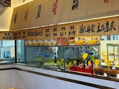 -悦海·家宴·冰花皮皮虾大锅贴(宝龙店)