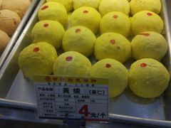 -赞记龙凤礼饼(广州市二宫向群宾馆店)