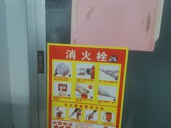 -湖锦酒楼·旗舰店(三阳总店)