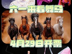 -华熙生物·润百颜ECM中心