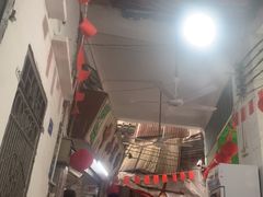 -凌舍好烧鹅(中山路店)