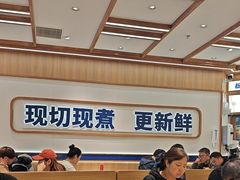 -粉小主·贵州酸汤牛肉粉(南京仙林金鹰店)