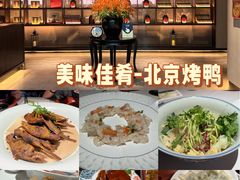 -在前门·烤鸭北京菜(五月花广场店)