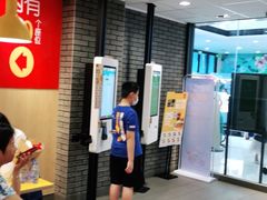 -麦当劳(新塘万达广场分店)