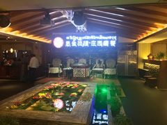 -思金拉措庄园藏餐(太阳岛店)