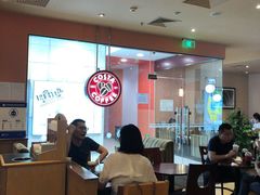 大堂-COSTA COFFEE(西直门店)