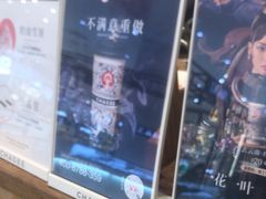 -霸王茶姬(西单百货店)