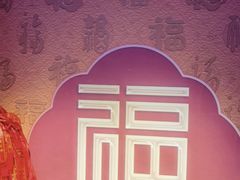 -龙塔