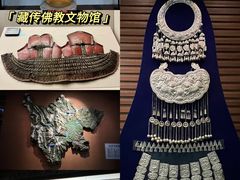 -四川博物院