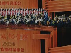 -辽宁大剧院