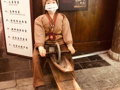 -和平菓局(王府井店)