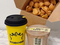 -茶力的小怪兽(梅林卓悦汇店)
