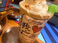 -五条友·广西烧烤大牌档(盛天地店)