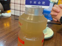 -庆峰龙虾烧烤(合肥一店)