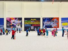 -绍兴启迪乔波冰雪世界