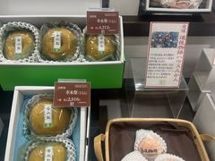 -阪急百货店(梅田总店)