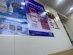 -郑远元·修脚·足道(华茂苑店)