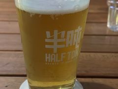 -半吨 Halfton&Friends(车公庙店)