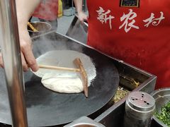 -新农村煎饼果子(香港花园店)