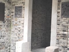 -竹吟山房