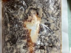 -年记·兴顺斋 牛街清真熟食小吃店