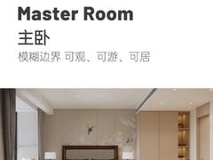-美克美家(真北旗舰店)