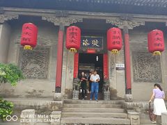 门面-山西王家大院