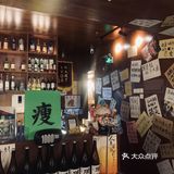 杭州中式小酒馆天花板｜你又瘦了小酒馆🏮