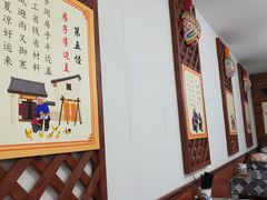 -福瑞记老孙头biangbiang面(新生路店)