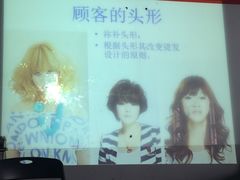 -二红烧烤排骨串(麦岛店)