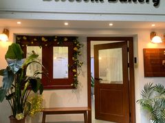 -花间烘焙BLossom Bakery